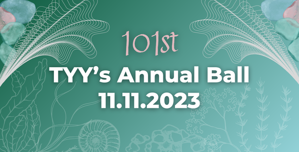 annual ball banner